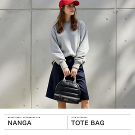 Nanga N2502-3O101Z Mini Cool Bag YEL (YEL x NVY)
