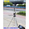 HD-3MT-M Camera Tripod Mounting Antenna Base + Coaxial 2.5m/ML-MP Connector