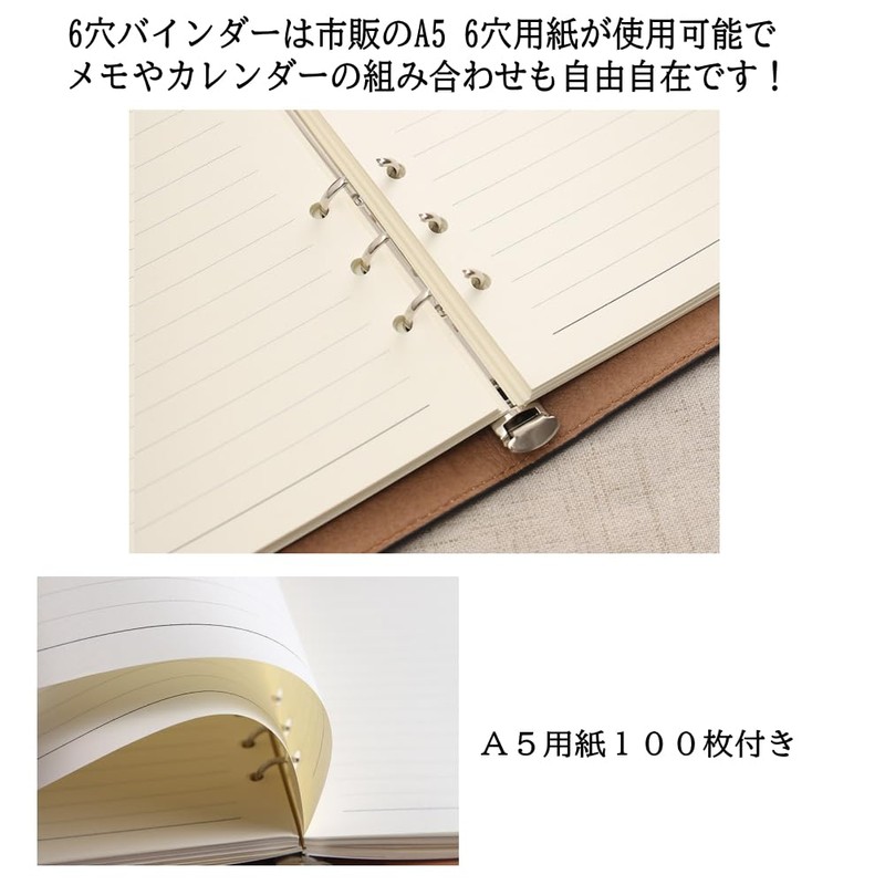 Personal Organizer, A5 Size, 6 Holes, Soft Leather, 100 Sheets