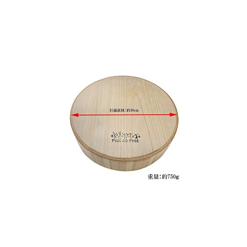 MARU CAJON Percussion Round Cajon