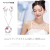 Silver Thunder Women's Necklace, Popular, Birthstone, July, Ruby, Rabbit Hoop,