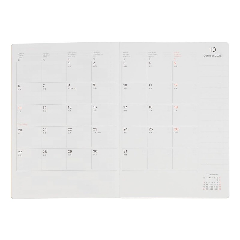 【DELFONICS Diary 2026 Edition／Starting from October 2025】Diary Refill B6 Horizontal
