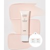Iope UV Shield Essential Tone-Up 50ml