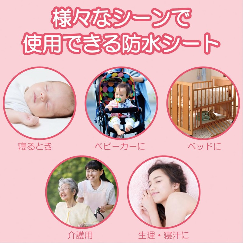 竹虎 Human care Pile Sheet , , , yellow,