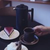 Teranuvo Stainless Steel French Press Coffee Maker - 1L /