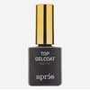 APRÉS Non-Wipe Matte Top Gelcoat - 15ml - Gel Nail