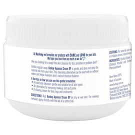 Kenkay Dry Skin Aqueous Cream BP 500g