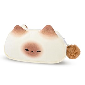 Newseego Makeup Pouch, Small, Cute, Cosmetic Pouch, Makeup Pouch, Women's, Large Capacity, Cute, Fashionable, Storage Pouch, Gadget Case, Portable, Travel, Cat Pattern, Braun