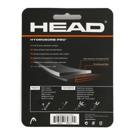 HEAD HydroSorb Pro White 285303