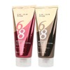 Couture Hair Color Coating Treatment 200ml Choose 1 / 꾸띄르헤어