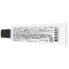 L:a Bruket No.195 Hand Cream Grapefruit Leaf 30 ml
