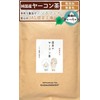 Gabai Farm Domestic Handmade Yacon Tea, 0.1 oz (3 g)
