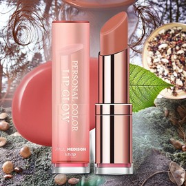 Paul Madison Natural Light Vivid Personal Color Lip Glow Rosewoody 1 3g / 폴메디슨 자연스러운 가벼운 비비드 퍼스널컬러 립글로우 로즈우디 1개 3g