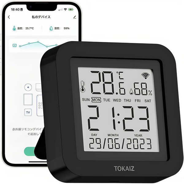 TOKAIZ TSR-S09 Smart Remote Control, Compatible with Alexa, Temperature Sensor, Smart Appliances/Learning Remote Control, Smartphone Operation, Schedule, Appliance Control, Infrared Appliances, Air Conditioner, Lighting, TV, Remote Control, Equipped with