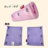 EIGHTEX Shoulder Pad for Backpack Shoulder Pad Cover Shoulder Cushion