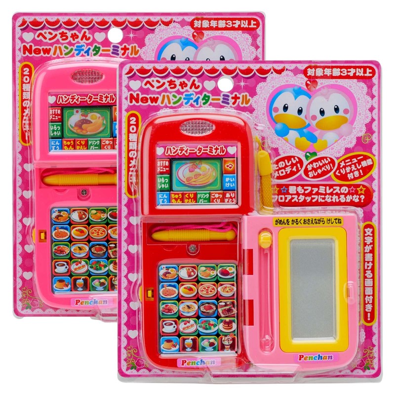 Pen-chan A092 Handy Terminal Sounds Toy Color Not Available