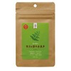 Moringa Chikara Tablets, 250 Tablets (0.9 oz (25 g) x