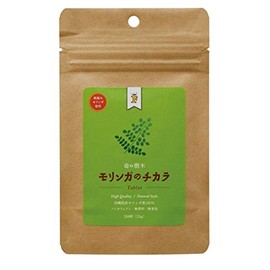 Moringa Chikara Tablets, 250 Tablets (0.9 oz (25 g) x 2 Bags, Free Our Soul Moringa, Moringa Harvested, 100% Moringa Leaves from Okinawa Prefecture. Caffeine-free, fragrance-free, colorant-free