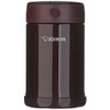 Zojirushi Stainless Steel Food Jar, Medium, Dark Brown