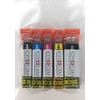 Kopyform Food Ink Cartridge Set Canon Compatible (PGI-525 + CLI-526,