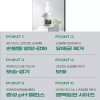 Dr. Jü 닥터쥬3일 손발톱 솔루션 Dr. Jyu 3-Day Nail Solution