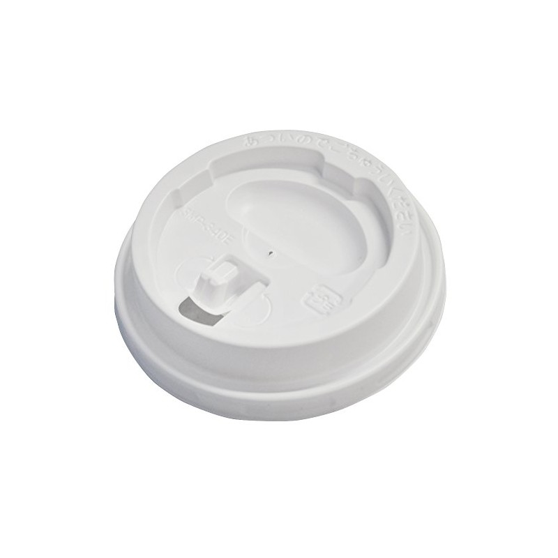 SMP-340E-LF AMZ340ELF Insulated Embossed Paper Cup Lids Lift Up Lids