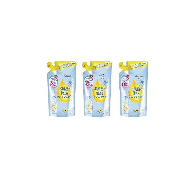 Naive Bath Cleansing Oil, Refill, 7.8 fl oz (220 ml)