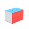 CuberSpeed 2x2x3 Stickerless Cuboid 223 Magic Cube Tower Shaped Magic