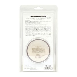 wandyiburaitona- Body & Face Powder Light Beig (Beige)