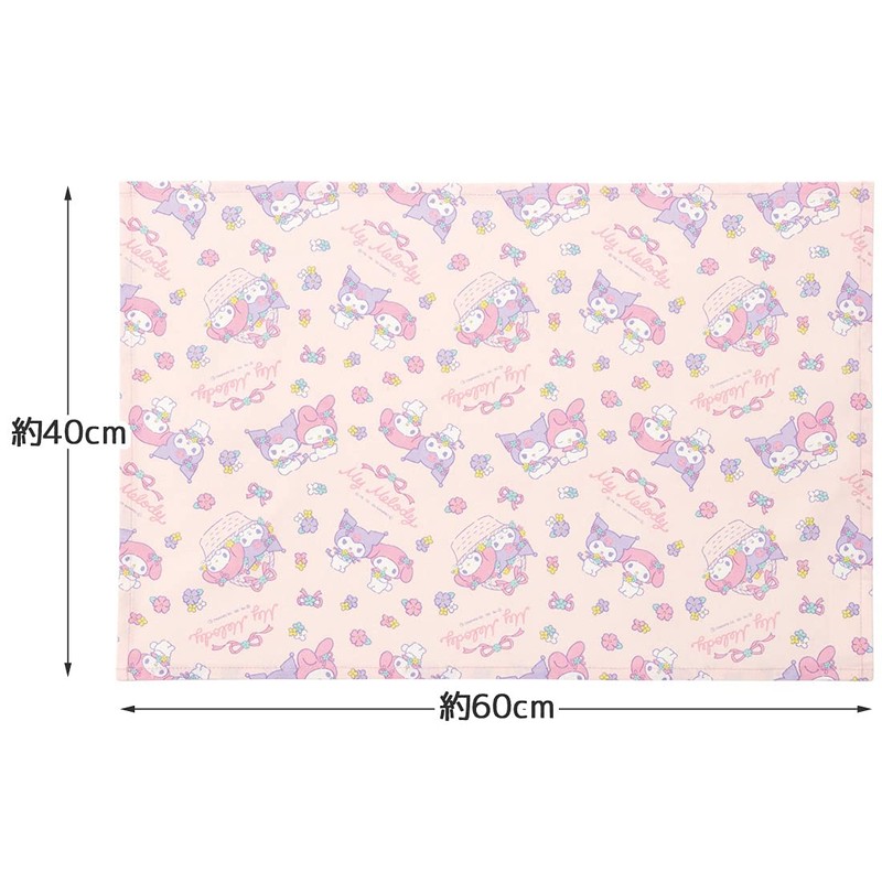 Skater LTM1-A Large Placemat, 23.6 x 15.7 inches (60 x