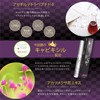 3D Eyelash Serum, Eyelash Serum, High Concentration Capixil, Made in