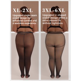 HONENNA Plus Size Fleece Lined Tights, Fake Transparent Curvy Winter Thermal Tights for Women under Dress, medias térmicas, Cocoa-XL-2XL-Tall