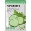 Sumi Mask Pack Combo Cucumber + Green Tea + Collagen + Aloe 10 sheets each / 수미 마스크팩 콤보 오이+ 녹차+ 콜라겐+ 알로에 각10매
