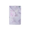 Moist　Skin（モイスト　スキン）機能性表示食品　潤い　糖化ケア　ロダンテノンＢ　糖化対策
