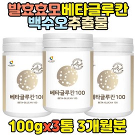 Baeksu-o fermented beta-glucan powder powder yeast lactic acid bacteria culture / 백수오 발효 베타글루칸 분말 가루 효모 유산균 배양