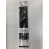 Interlon Japanese Watercolor Brushes Advanced for Fine Detail (Set of