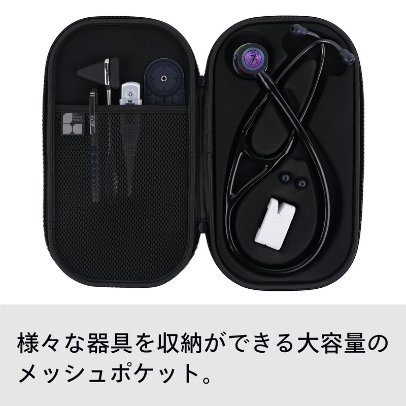 Littman Exclusive Premium Stethoscope Case, Black