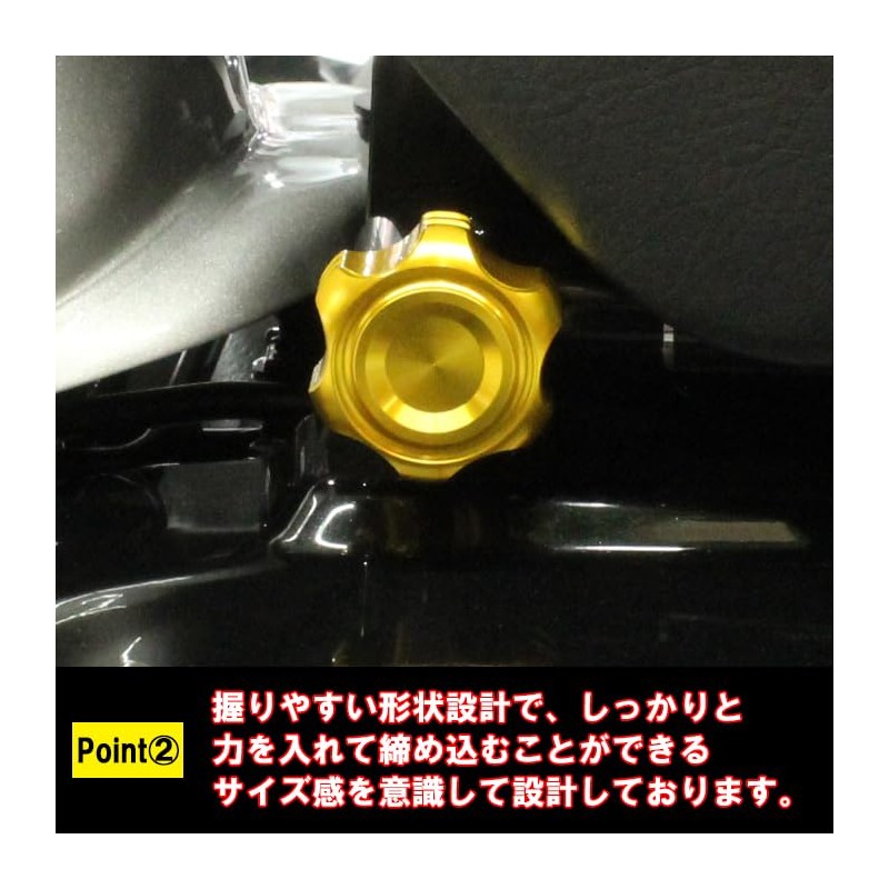 Honda Monkey 125 Aluminum Easy Seat Bolts Black