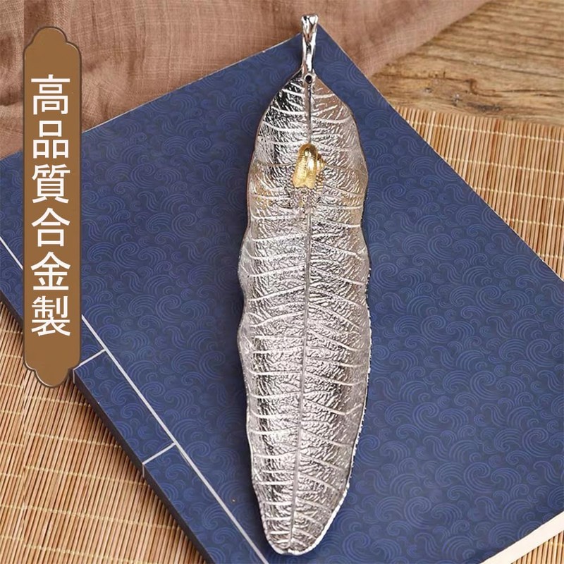 TUMETINSS Incense Stand, Incense Holder, Buddhist Altar Plate, Multi-functional, Tea