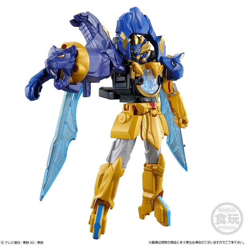 BANDAI Mini Pla Number One Combined Series 01 Tega Sood