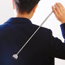 Portable foldable antenna 5-stage Hyojason back scratcher 4ea