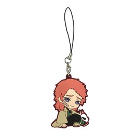 Demon Slayer: Kimetsu no Yaiba Sabito PVC Keychain - Sabito