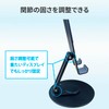 GOPPA GP-DPS18PAT/B-EC Rotating Mobile Display Stand (~18.5")
