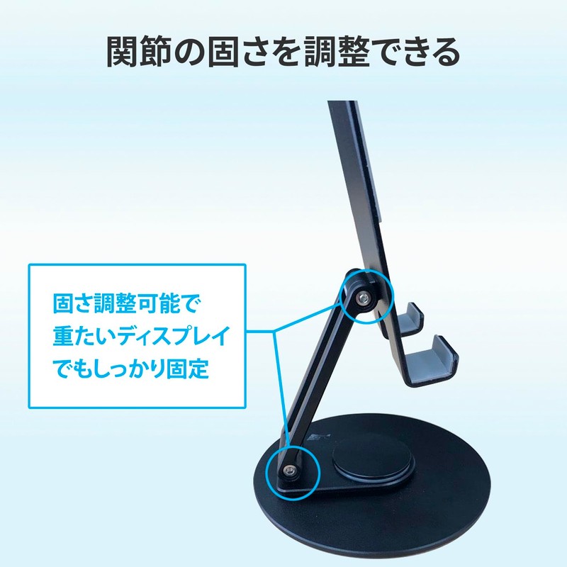 GOPPA GP-DPS18PAT/B-EC Rotating Mobile Display Stand (~18.5")
