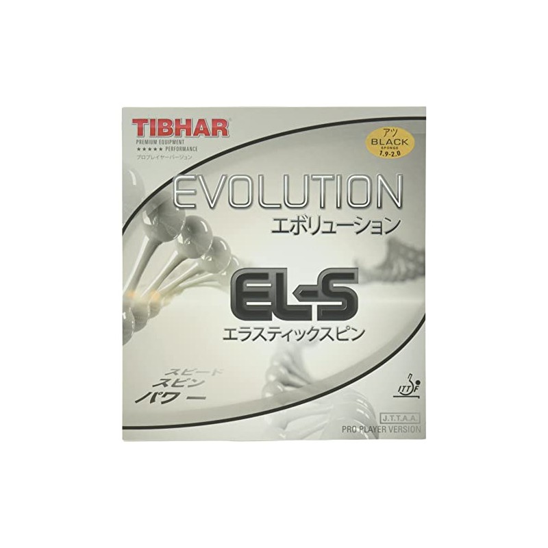 Tibhar Evolution EL-S Table Tennis Rubber (Black, 1,9 - 2,0