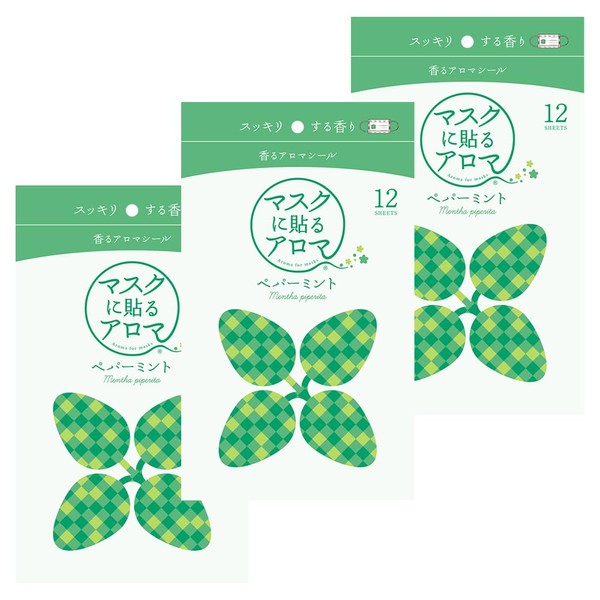 Aroma Scented Aroma Sticker for Masks (Peppermint, Packaging Version with Sticker Print), 12 Sheets x 3 Bags Set