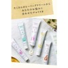 Argital Intensive Echinacea Cream Mini, 0.3 fl oz (10 ml)