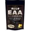 JAY&CO. アミノ酸スコア100 人工甘味料無添加 ALL9 EAA 必須アミノ酸 9種を全配合 (レモン, 200g)