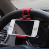 JQ Band-type car phone steering wheel holder phone holder / 밴드형 차량 자동차 핸드폰 핸들 거치대 핸드폰고정