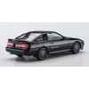 Hasegawa 20570 1/24 Toyota Supra A70 3.0GT Turbo A Plastic